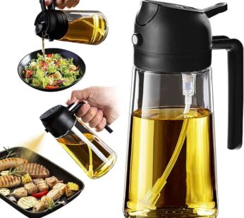 TrendPlain 16oz/470ml Glass Olive Oil Sprayer for Cooking – 2 in 1 Olive Oil Dispenser for Kitchen Gadgets, Air Fryer, Salad, and BBQ – Black